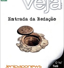 VejaEsgoto-246x261