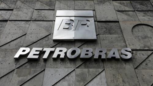 Petrobras-Fachada