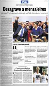 ScreenHunter_3075 Dec. 13 08.01