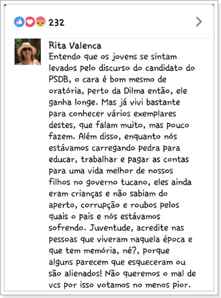 hipster-pf2