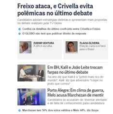 oglobo