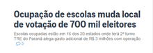 oglobo