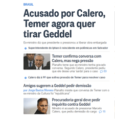 home-globo