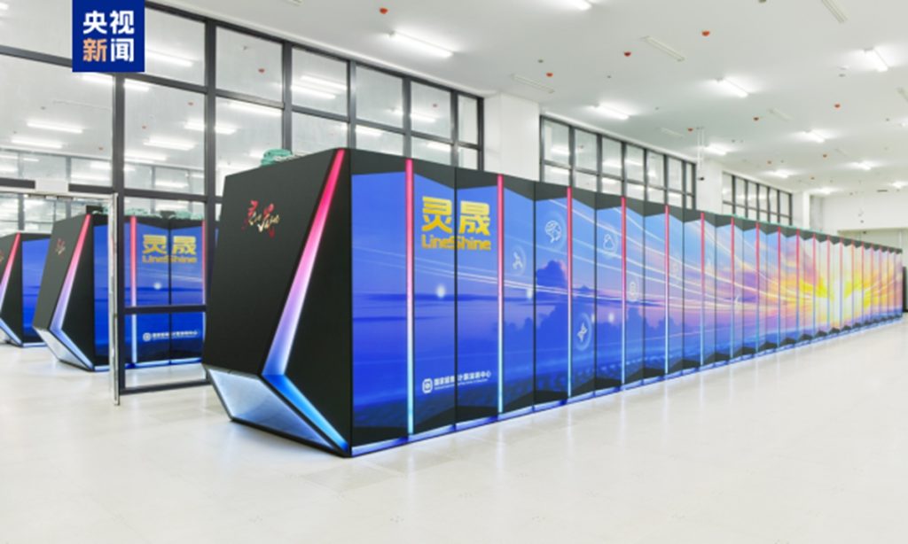 Supercomputador doméstico chinês LineShine que liderou o ranking mundial TOP500 em 2026.