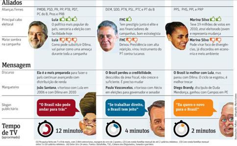 ScreenHunter_3756 May. 19 23.15