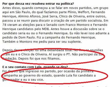 Bicudo-teoria-e-Debate