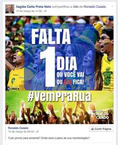 Screen-Shot-2016-03-17-at-11.55