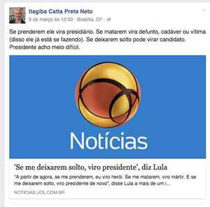 Screen-Shot-2016-03-17-at-12.04