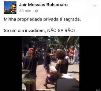 13055562_637976699693812_7720055989577703437_n