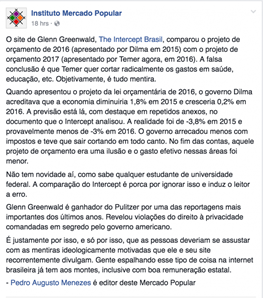 screen-shot-2016-09-08-at-1-56-35-pm