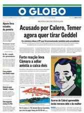 globo-capa