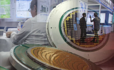 A aposta da China nos chips brilha em Xangai
