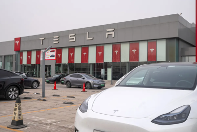 Model S e X somem do mapa chinês