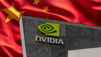 China acelera sua revolução de chips sem a Nvidia.