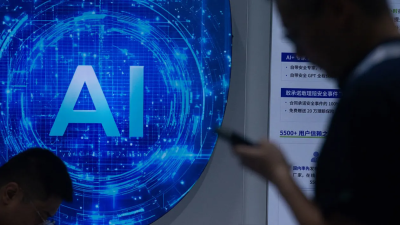 A startup Z.ai, anteriormente conhecida como Zhipu, anunciou na segunda-feira que seu novo modelo de IA GLM-4.5 custaria menos que o DeepSeek.