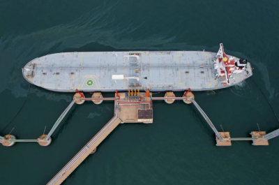 EUA sancionam outro terminal chinês por comércio de petróleo iraniano