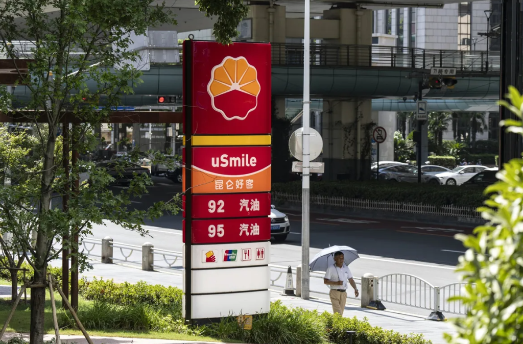 Lucro da PetroChina cai após queda dos preços do petróleo