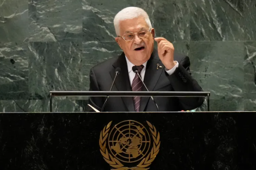 O Departamento de Estado cita apelos palestinos ao TPI e ao CIJ sobre abusos israelenses em território ocupado para justificar a ação.