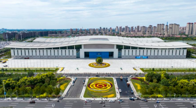 Comentário da Xinhua: A visão de Xi para uma melhor governança global busca construir um mundo mais justo