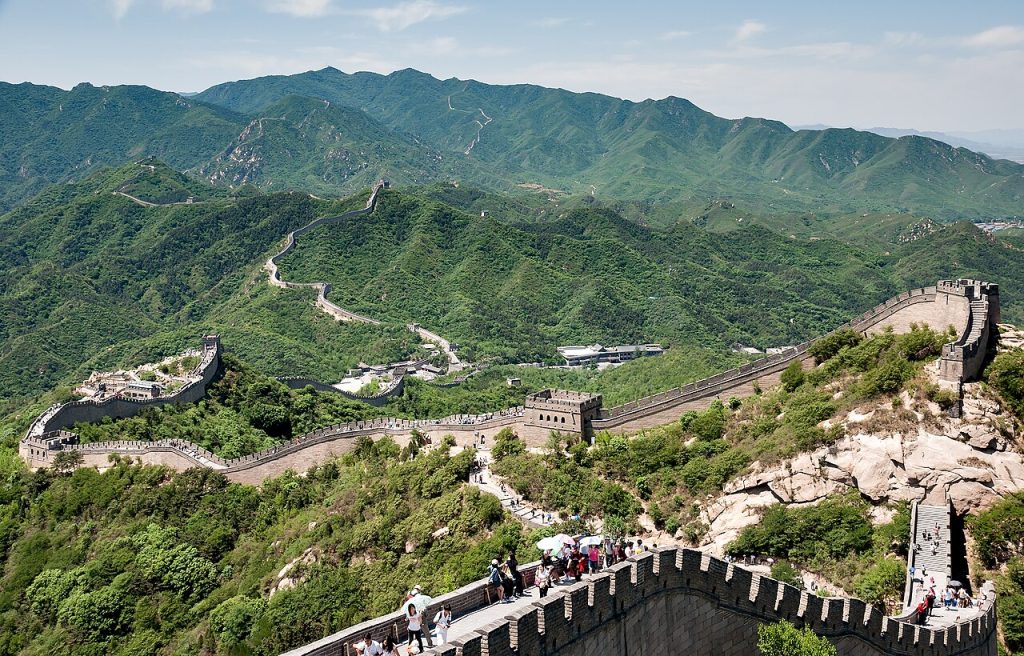 Badaling, China: Great Wall of China at Badaling