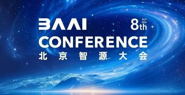 8ª Conferência Zhiyuan 2026 - Inteligência Inspirada no Cérebro e IA de Próxima Geração